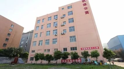 &ldquo;农副物流员工之家&rdquo;启用 保障&ldquo;菜篮子&rdquo;安全!