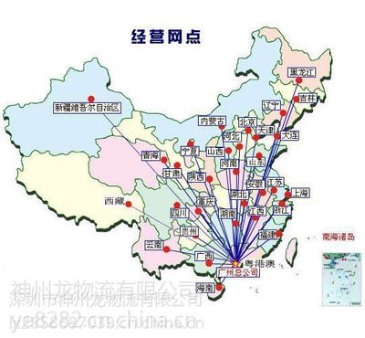 山东泰安到广东珠海13米高栏车出租17.5平板车出租